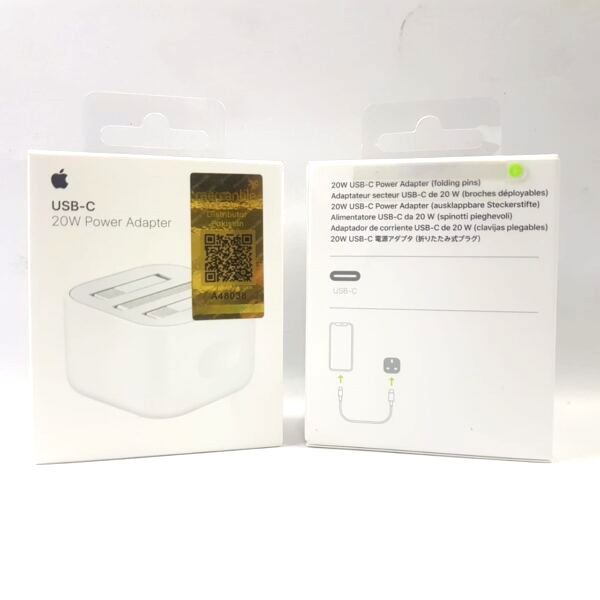 Apple 20Watt Adapter (Mercantile)